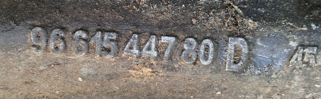 фото №10, Рычаг амортизатора правый перед citroen c5 iii x7 9661544780