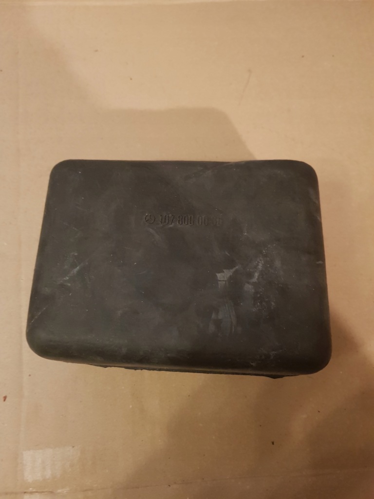 Купити Захист насоса пального mercedes r107