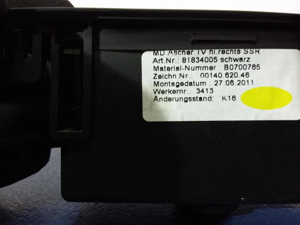 фото №6, Bmw 7 f01 f02 панель стекло шторка правый задняя 9204862