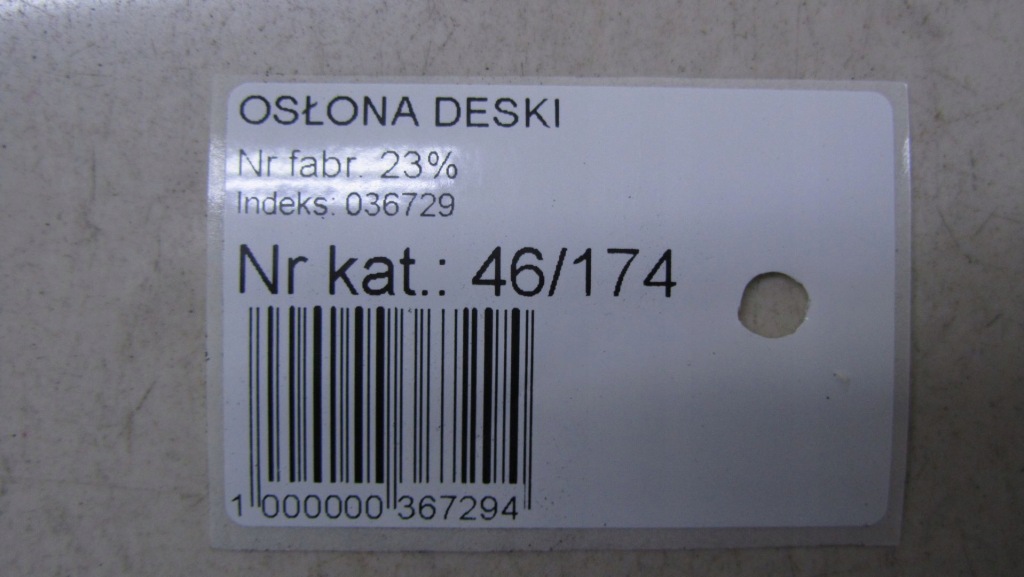 фото №5, Citroen c3 iii aircross рамка тунель 16-19 174