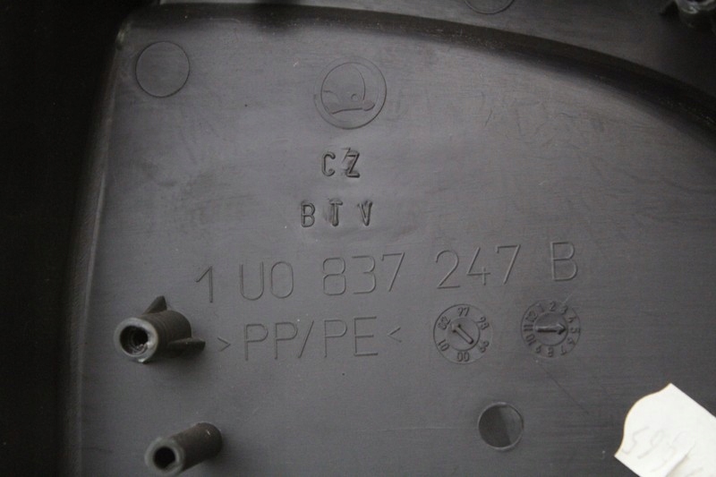 фото №12, Ручка внутренняя левая перед 1u0837247b skoda octavia 1 i lift 00-10