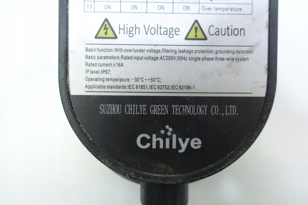 фото №6, Зарядное устройство шланг 13a 250v maxus e-deliver 3