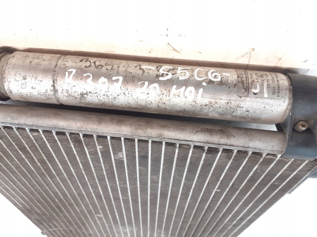 фото №7, Peugeot 307 2.0 hdi конденсатор кондиционера