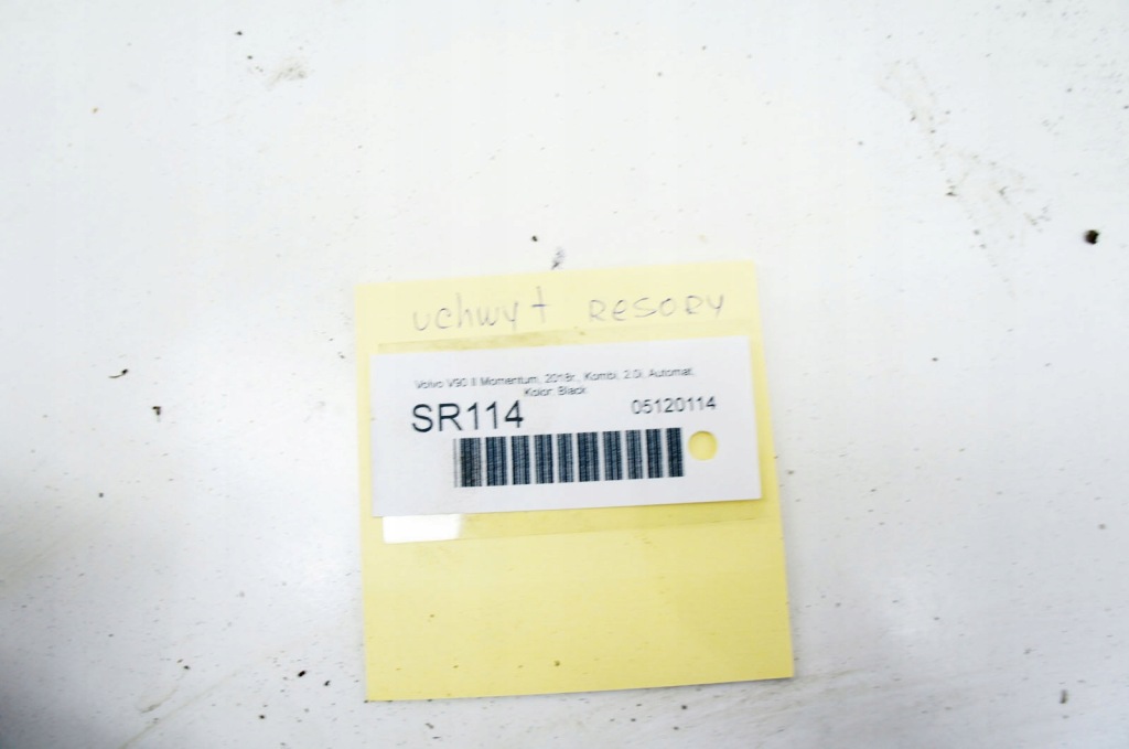 фото №14, Sr111+ volvo v90 ii t5 16- 2.0i кронштейни тримачі кріплення ресора комплект