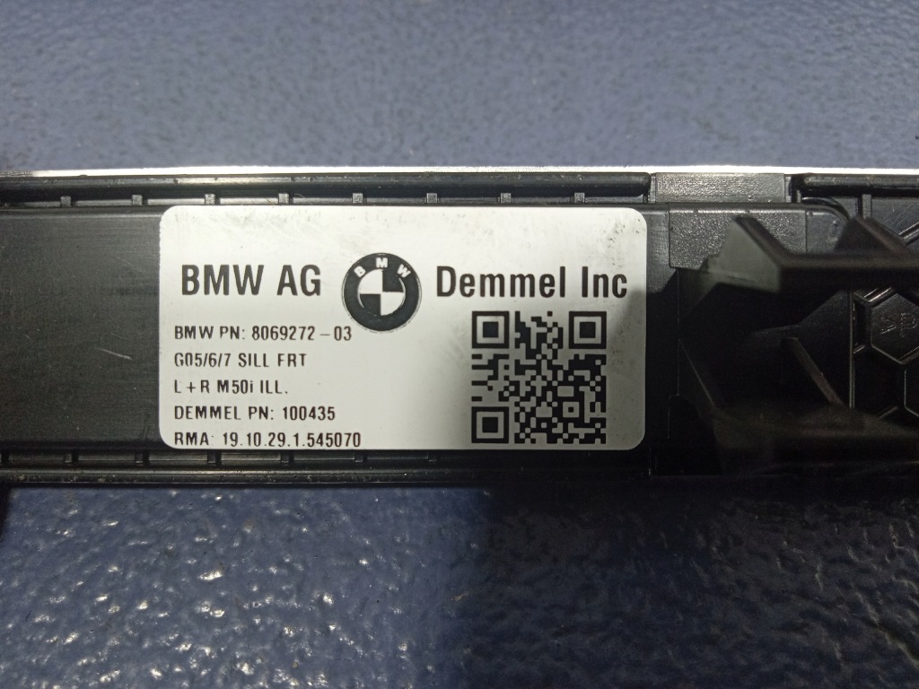 фото №7, Bmw x5 g05 m50i накладки декоративные пороговые led комплект