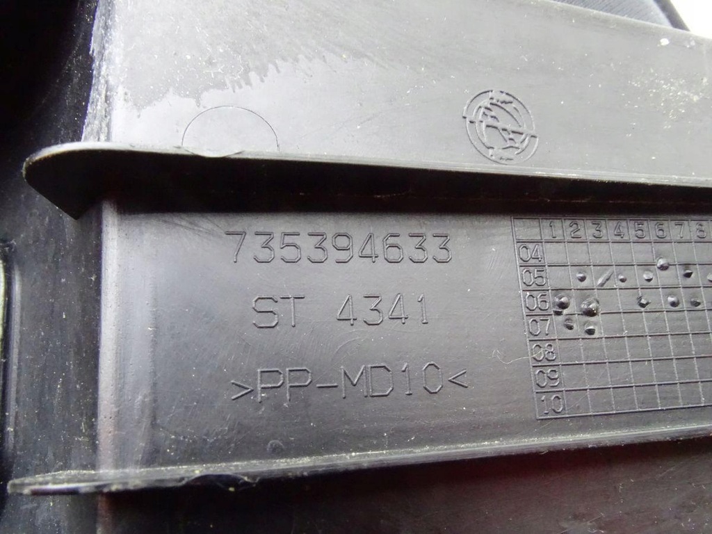 фото №3, Fiat grande punto туннель средний защита рычаг