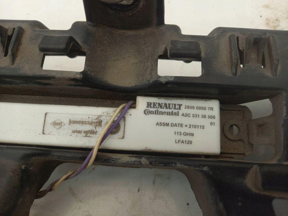 фото №4, Направляющая кронштейн бампера задняя renault espace v 2015-