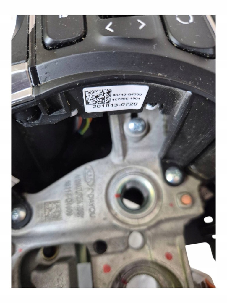 фото №7, Повітропровід шкіряний триспицева kia niro