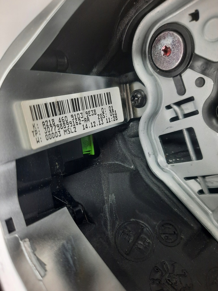 фото №7, Повітропровід multifuncjyjna пелюстки перемикання mercedes b klasa w246