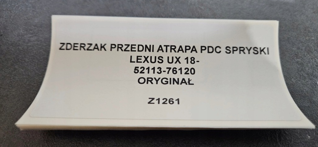 фото №14, Бампер передний решётка радиатора lexus ux 18- pdc омыватель оригинал 52113-76120