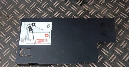 фото №1, Audi a6 c6 захист кришка акумулятор