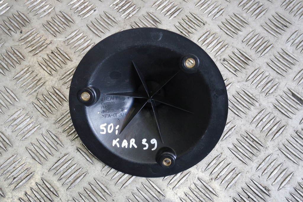 фото №1, Відбійник bentley 3w7825297b