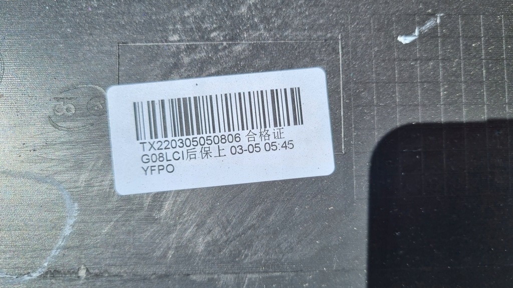 фото №10, Бампер bmw ix3 g08 lift lci 21- bev задня 6xpdc задній