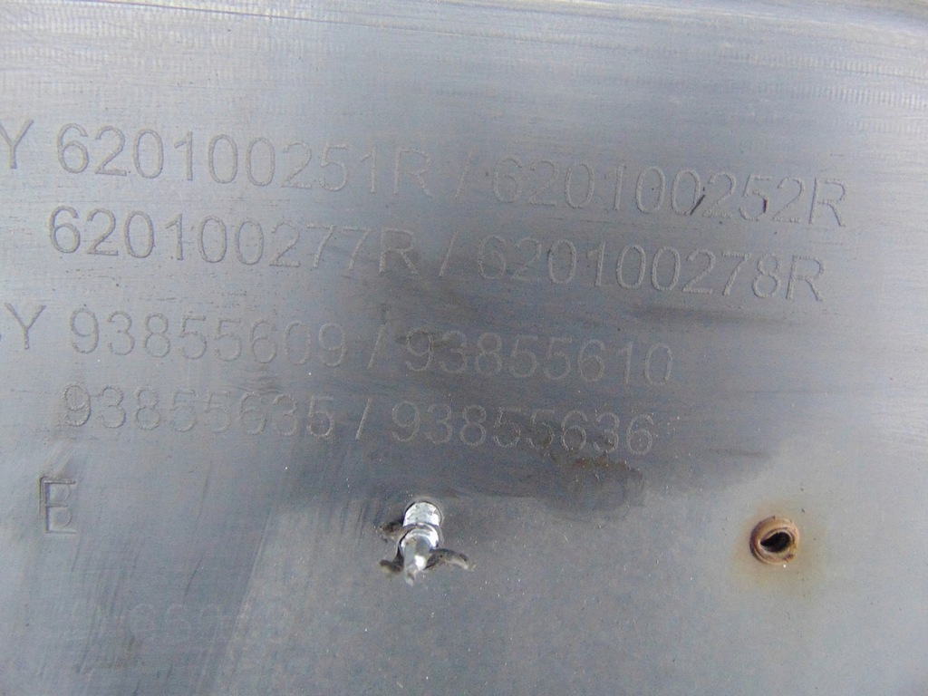 фото №16, Бампер перед vivaro trafic lift 2007- 620100251r