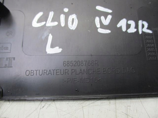 фото №6, 685208766r молдинг защита задняя renault clio iv