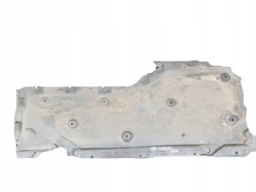 Купить Защита подвеска bmw e88 7166255