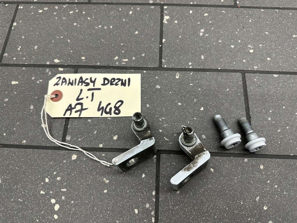 фото №1, Петля дверь левый задняя задние audi a7 4g 4g8 ls9r с дверь