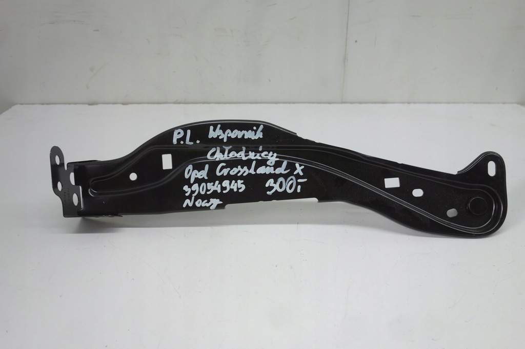 фото №1, Кронштейн радиатора левая opel crossland x 39054945