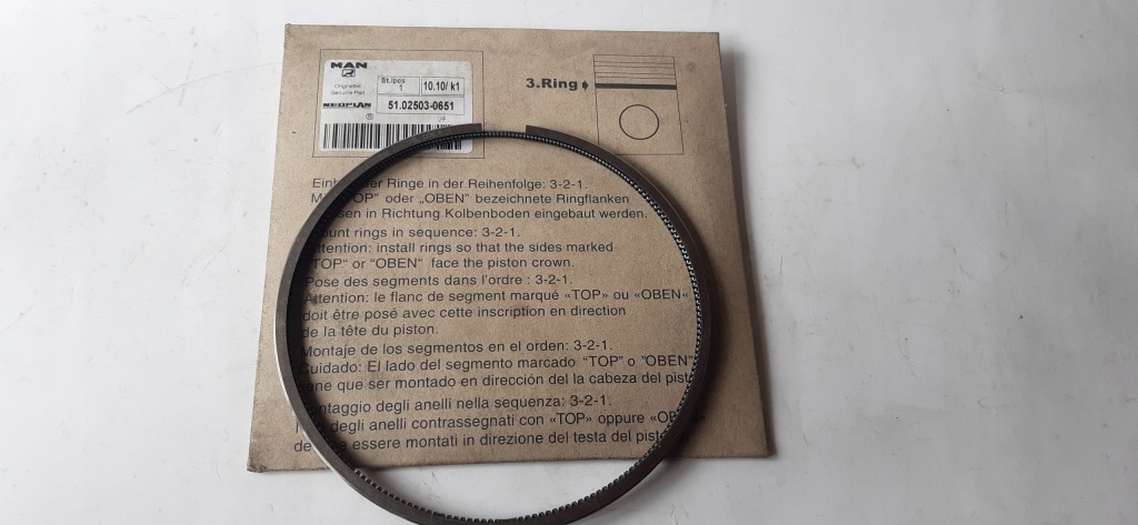 фото №1, 51.02503-0651 man оригінальний номер кільце поршня