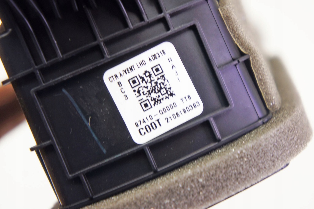 фото №6, Oj030 hyundai i20 iii решётка обдув перед