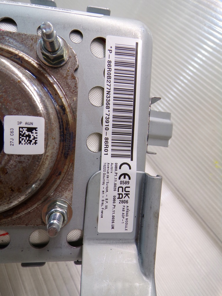 фото №5, Suzuki vitara iii lift подушка безопасности подушка пассажира 73910-86r01