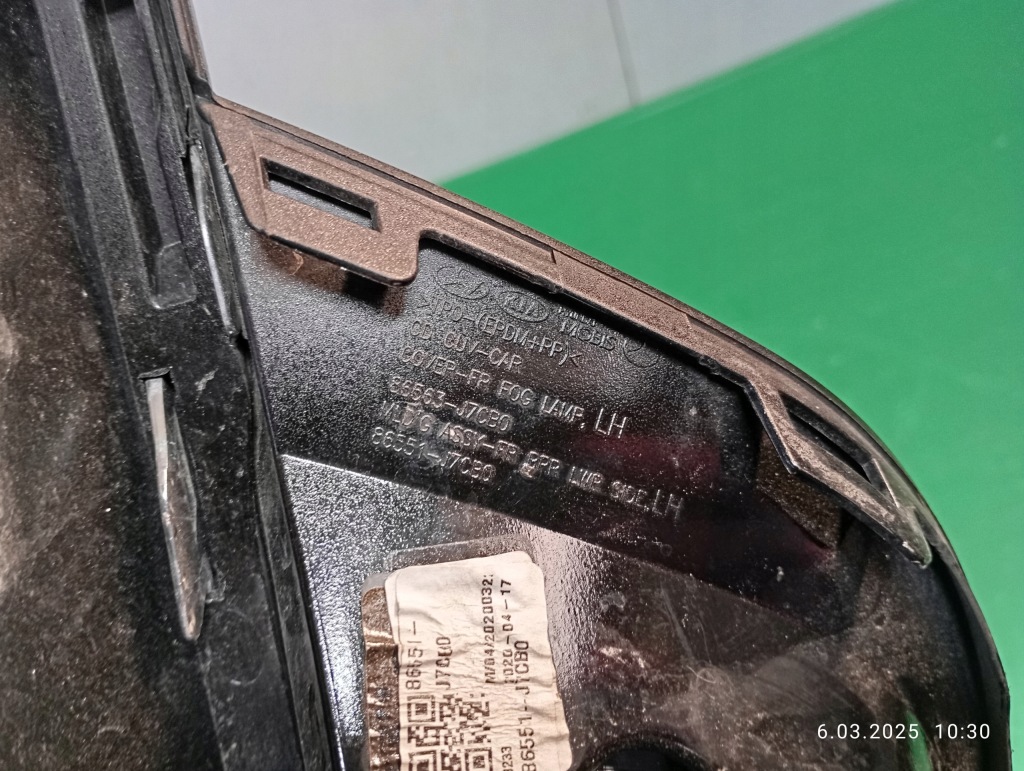 Решётка бампера левая передняя kia x-ceed xceed 19-22 86563-j7cb0 Киев