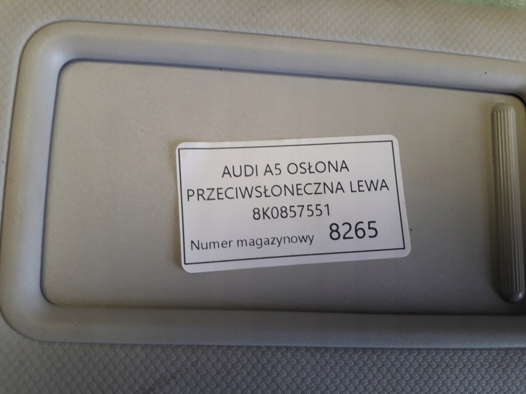 фото №4, Audi a4 b8 козырёк защита солнцезащитная левая