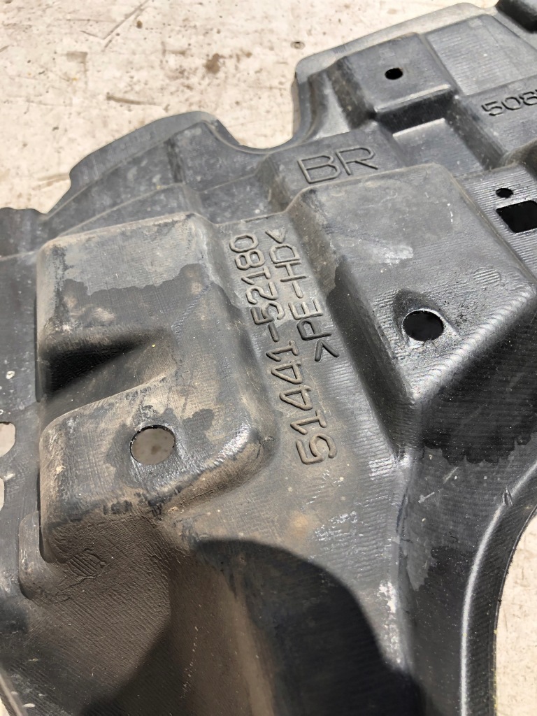 фото №4, Защита pod двигатель toyota verso s