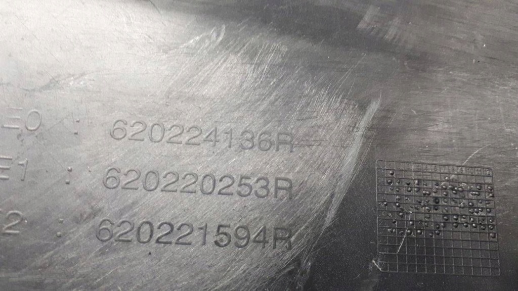 фото №10, Fiat talento 2016-2020 бампер перед 620224136r