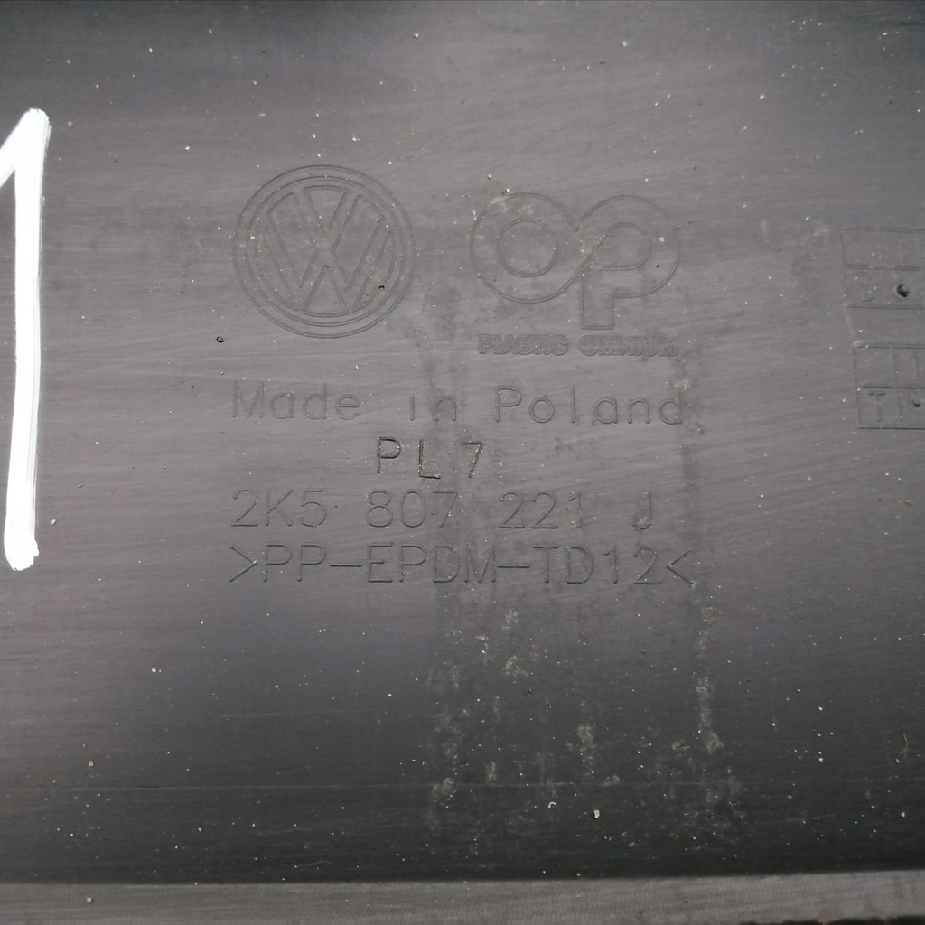 фото №11, Бампер перед передній vw caddy iii lift 15-20