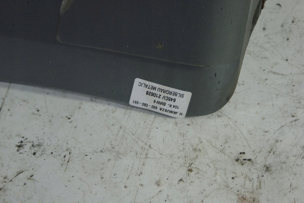 фото №12, Bmw e63 6 4.4 silbergrau порог накладка левая правая