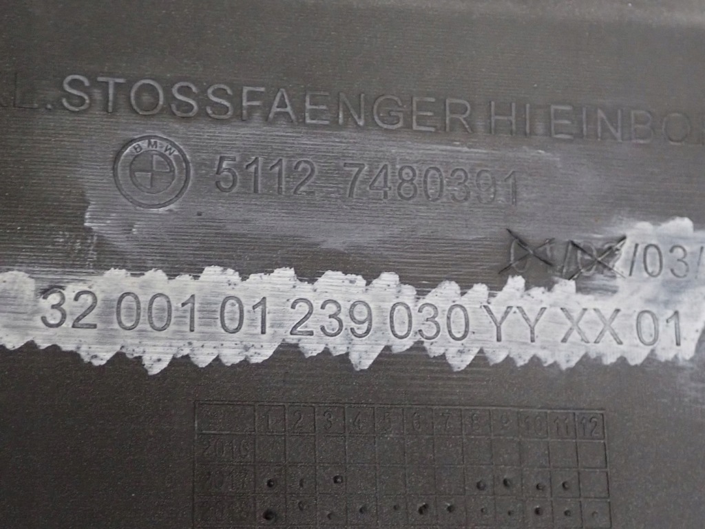 фото №15, Бампер задня задній kompletny оригінал pdc bmw 2 f45 active tourer 19r