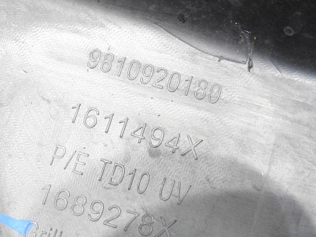 фото №7, Решётка радиатора решётка радиатора хром peugeot 208 1611494x