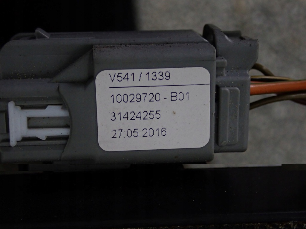 фото №7, Люк панорама kompletny volvo s90 ii v90 16r