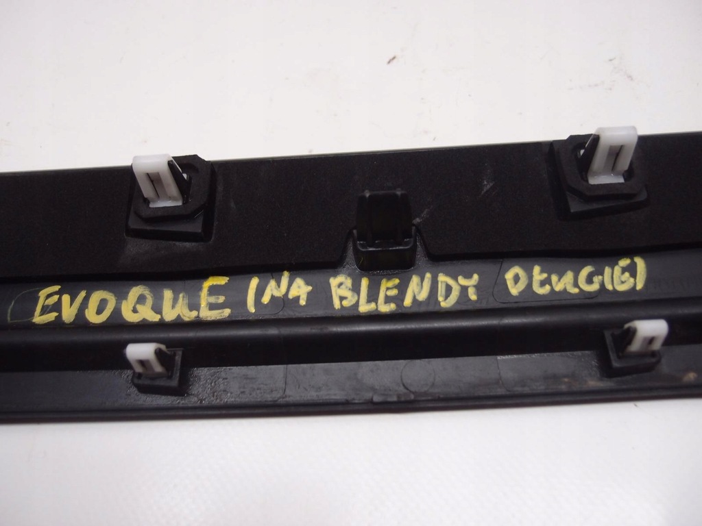 фото №10, Молдинг накладка крышки evoque