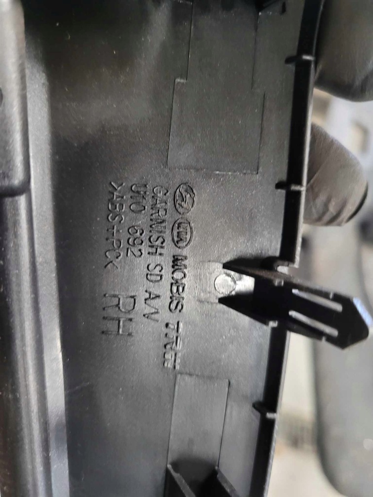 фото №6, Решітка обдув dekor hyundai santa fe iii 2015