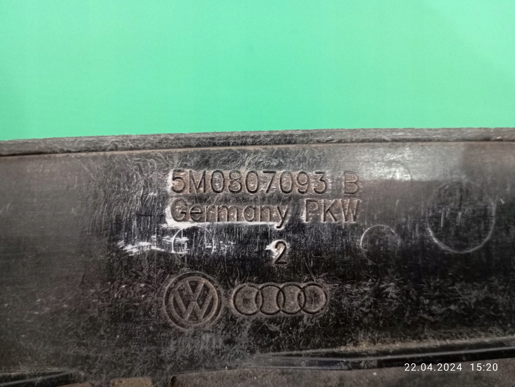 фото №10, Усилитель бампера vw golf 5 v plus 5m0807093b