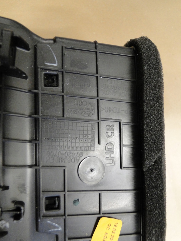 фото №6, 97420-j7000 правая решётка обдув kia ceed iii