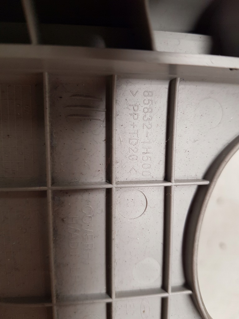 фото №4, Kia pro ceed i lift захист стійка середнього верхній 2011r