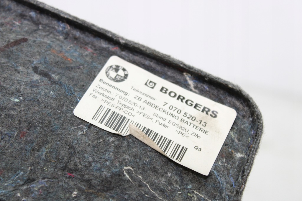 фото №6, Bmw 3 e90 sedan бардачок обшивка обивка багажника правый задняя