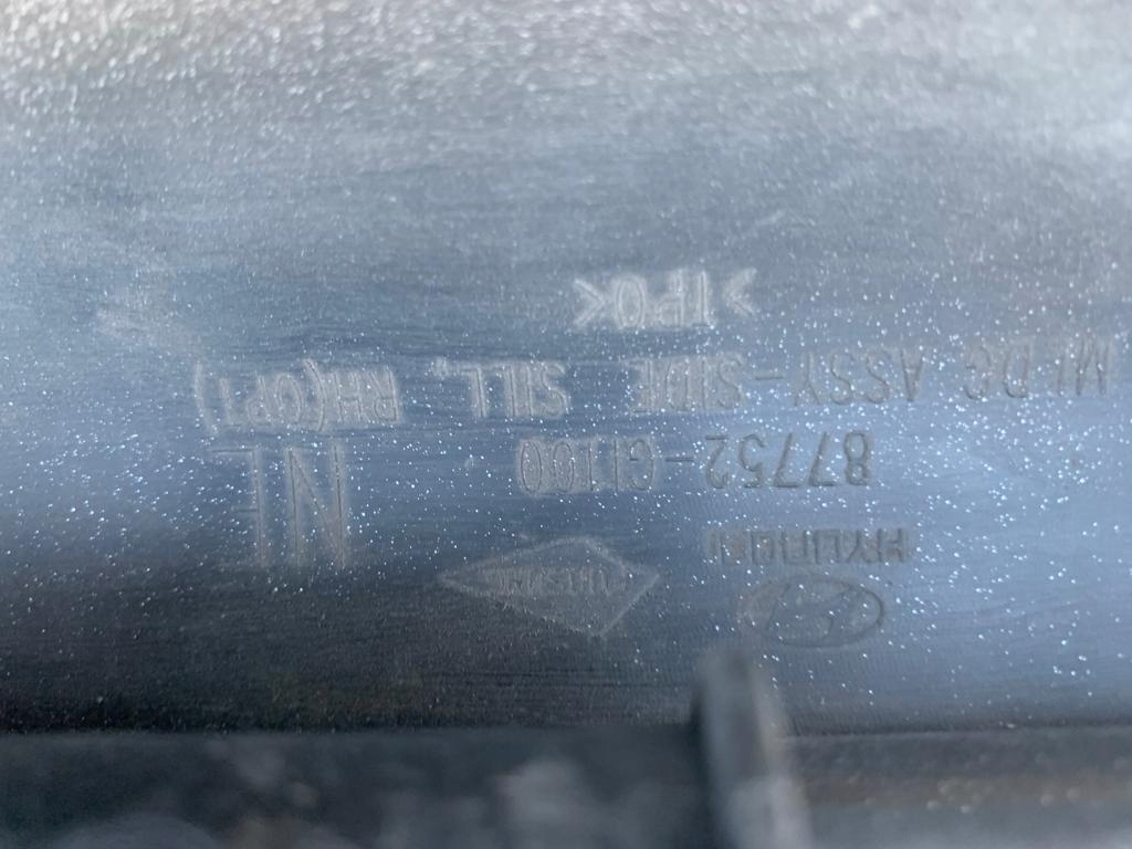 фото №5, Hyundai ioniq 5 2021- порог правый накладка порог