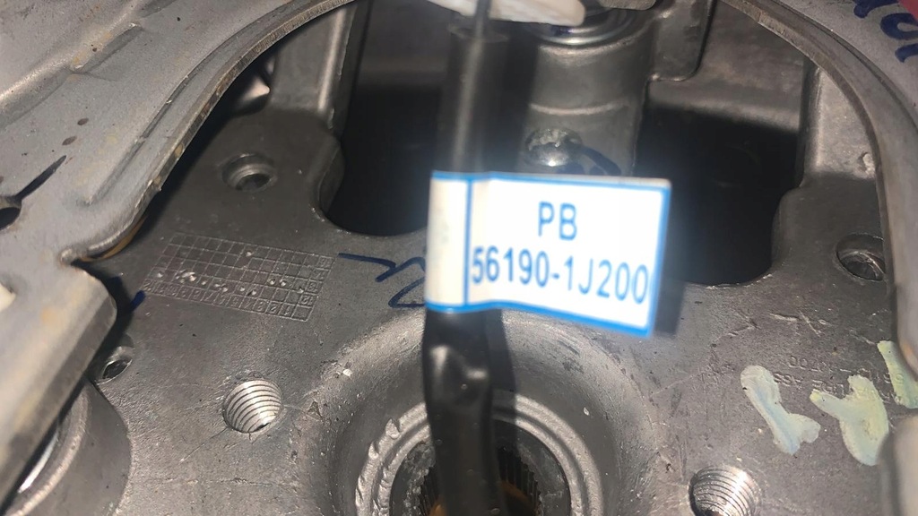 фото №4, Hyundai i20 2012- lift повітропровід