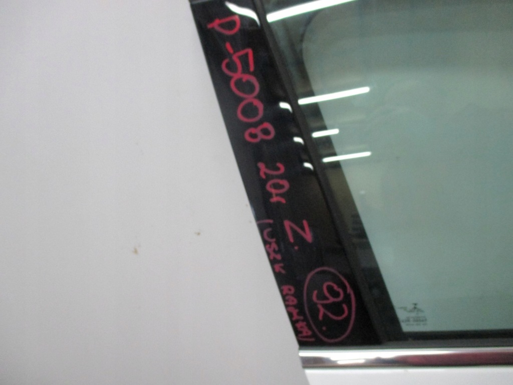 фото №7, Дверь правое передние peugeot 5008 ii 20r