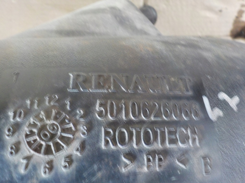 Premium dxi труба всмоктувальна фільтра 5010626065 Оригінал