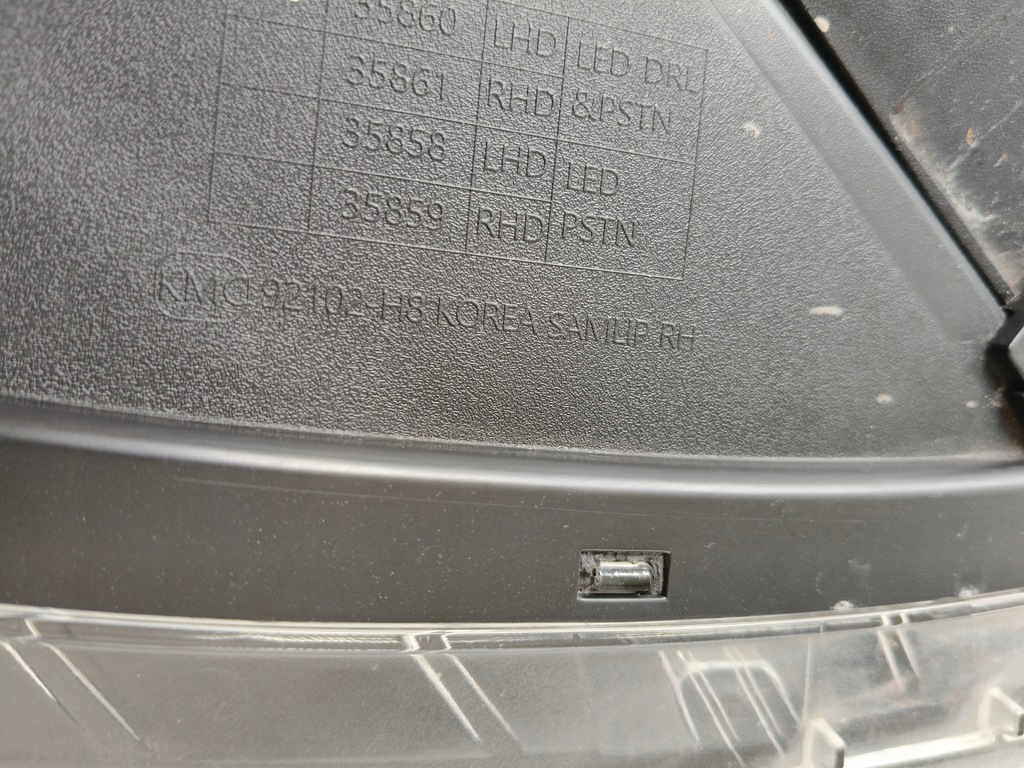 фото №9, Лампа правая фара kia rio iv 17- линза + led