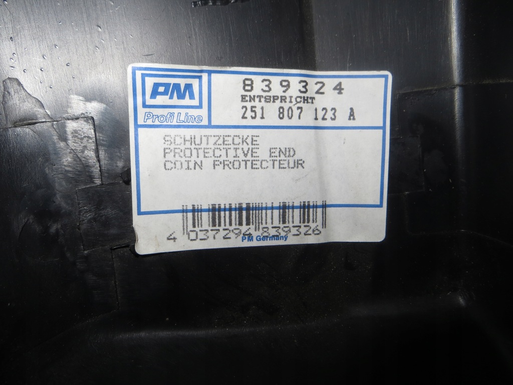 фото №5, Бампер уголок vw transporter t3 251807123a