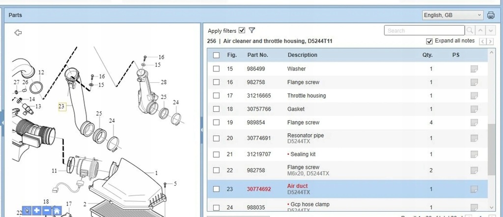 фото №5, Volvo v70 2013 дроти повітря