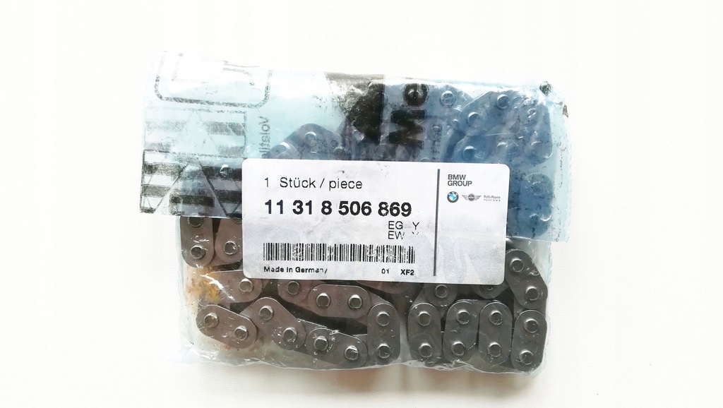 фото №1, Ланцюг розподільного валу bmw 11318506869