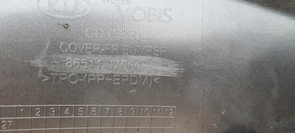 фото №13, Kia ceed iii 2018- бампер перед оригинал g015