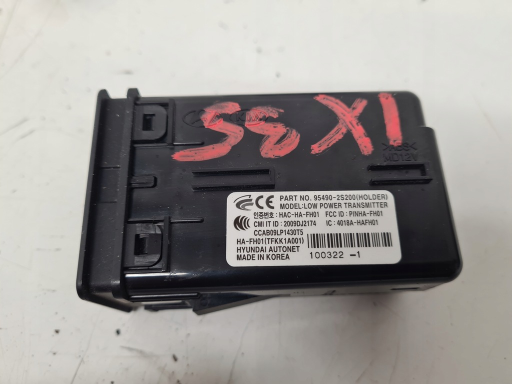 фото №7, Hyundai ix35 бортовий комп'ютер набір 2,0crdi 39101-2f250